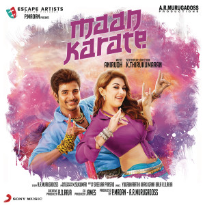收聽Anirudh Ravichander的Darling Dambakku (Reprise)歌詞歌曲