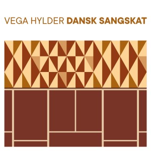 收聽SANGSKATTEN的Udrundne er de gamle dage歌詞歌曲