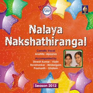 收聽Anahita Ravindran - Apoorva Ravindran的Shri Rama Sarasvati Sevitam - Nasamani - Adi (Live)歌詞歌曲