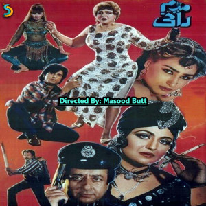 Listen to Darwaja Khula Chad Aayi song with lyrics from Masood Butt
