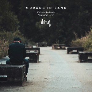 收听Apri Damai的Murang Inilang歌词歌曲