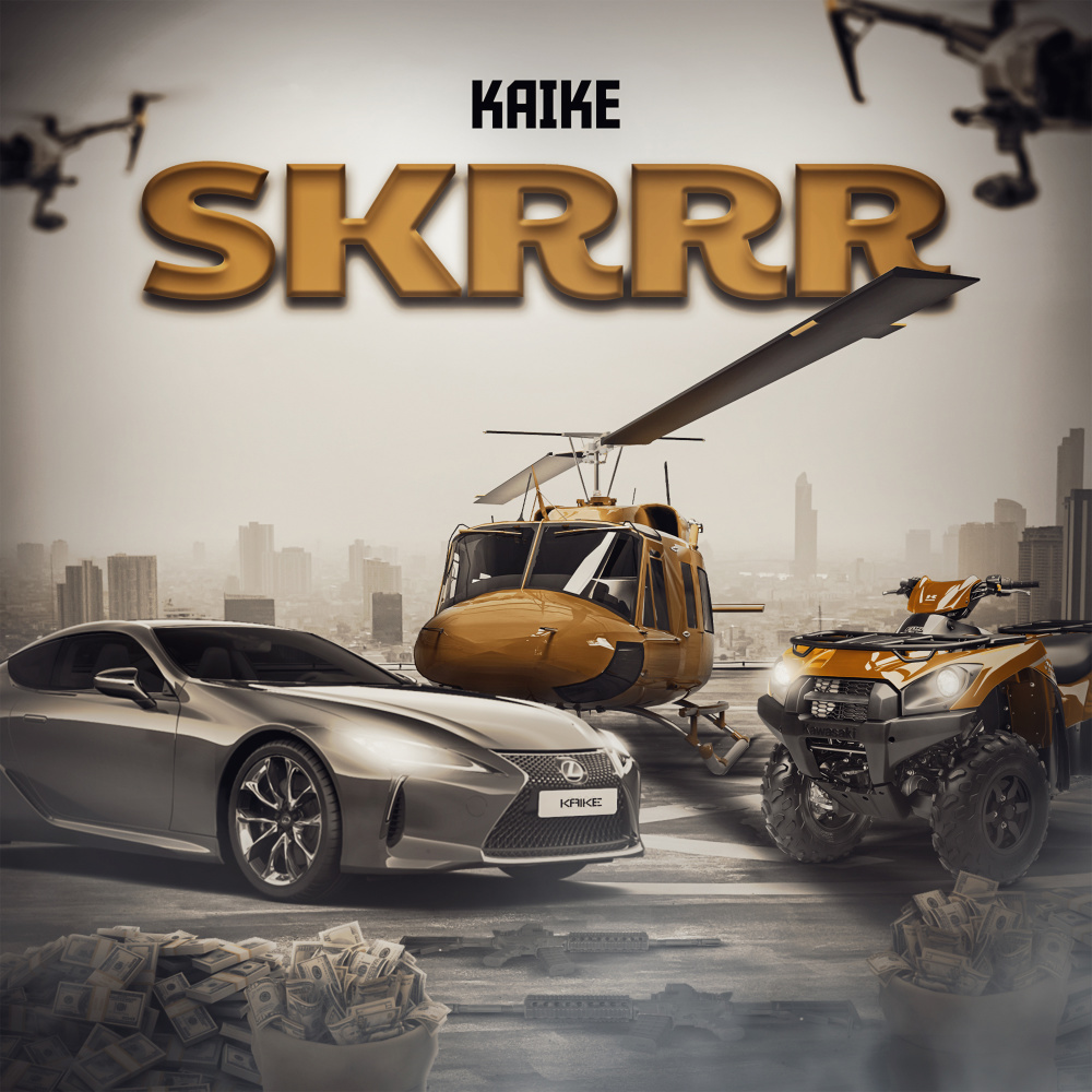 Skrrr