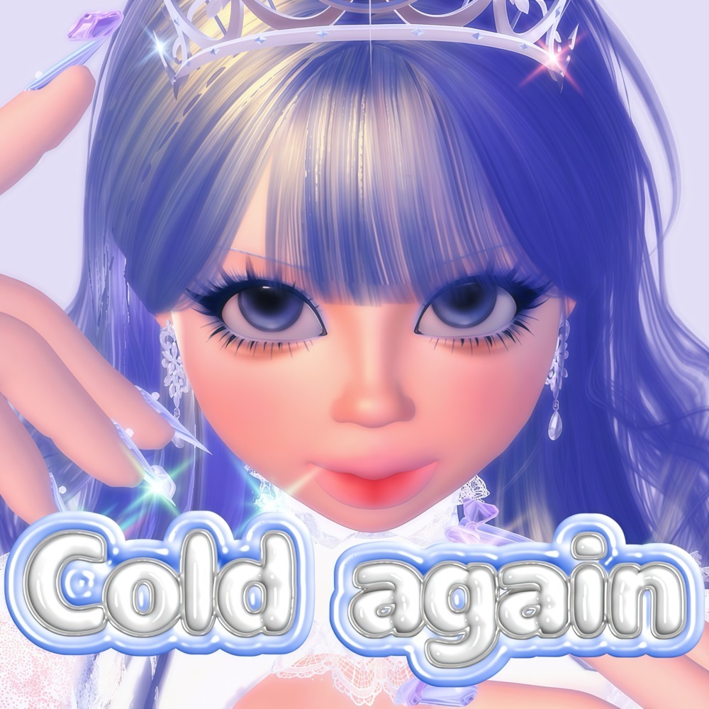 Snow man (feat. chilloud & tonosama wasabii)