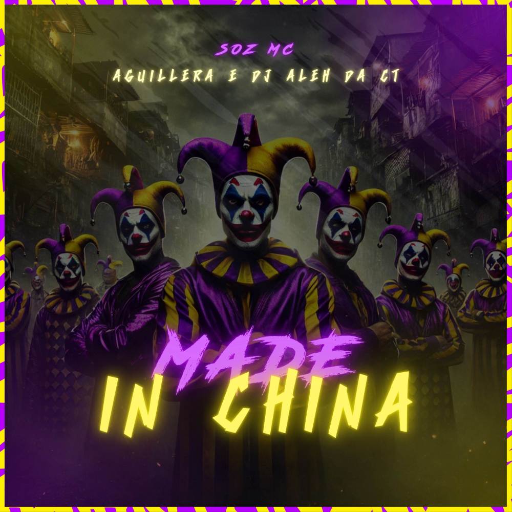 Made In China (Explicit)
