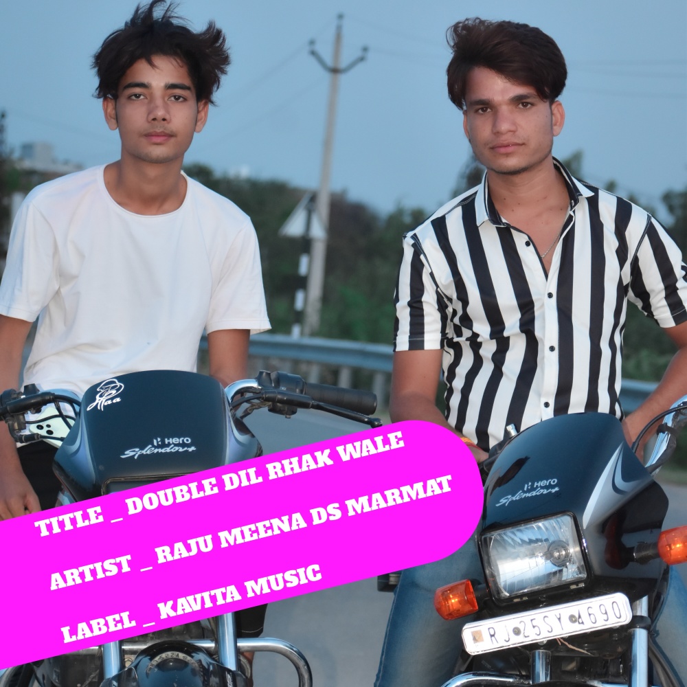 Double Dil Rhak Wale