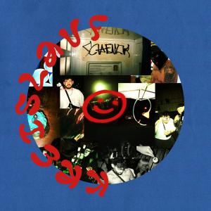 收聽Schenck的Kreislauf歌詞歌曲