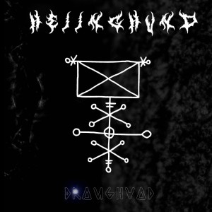 收聽的Balders draumar II歌詞歌曲