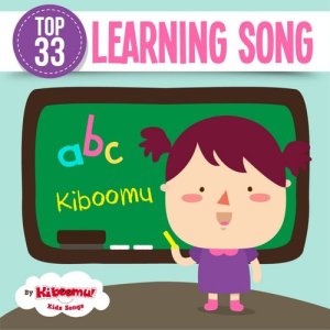 收聽The Kiboomers的ABC Song歌詞歌曲