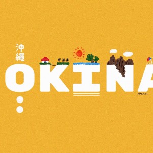 Listen to OKINAWA song with lyrics from Group Star