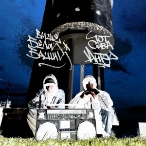 Listen to Выше белой башни (Explicit) song with lyrics from Tot Cuba