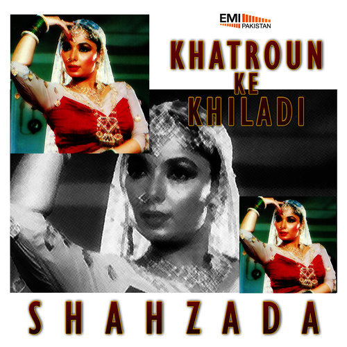 Chahe Roke Laakh Zamana (From "Shahzada")