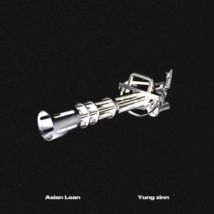 Listen to Cold heart move heat (with Yung zinn) (Explicit) song with lyrics from AsianLean
