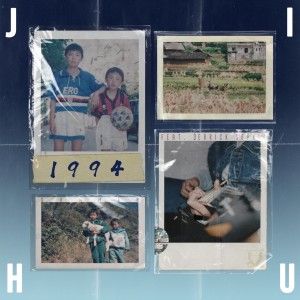 收聽Jihu的1994夏歌詞歌曲