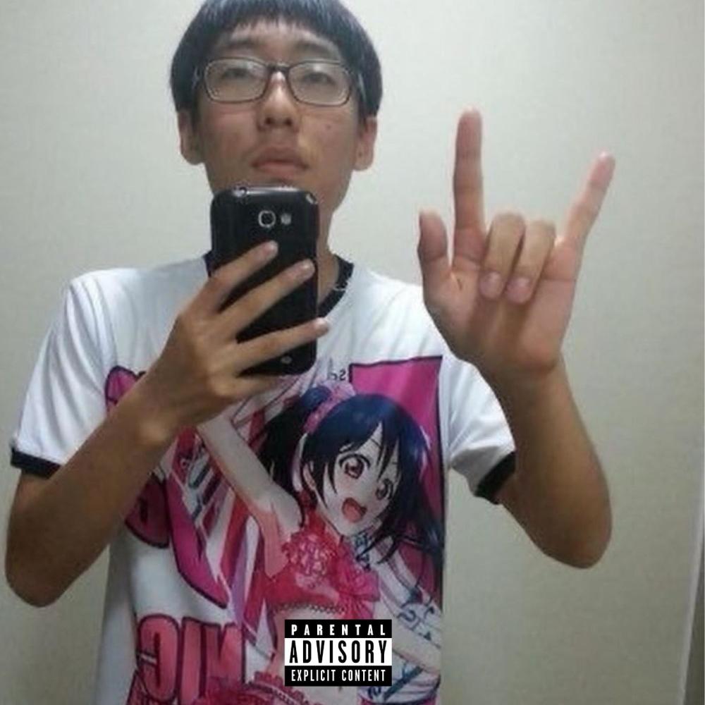 no expression (feat. dawnicy & DJ FLG|Sped Version|Explicit)