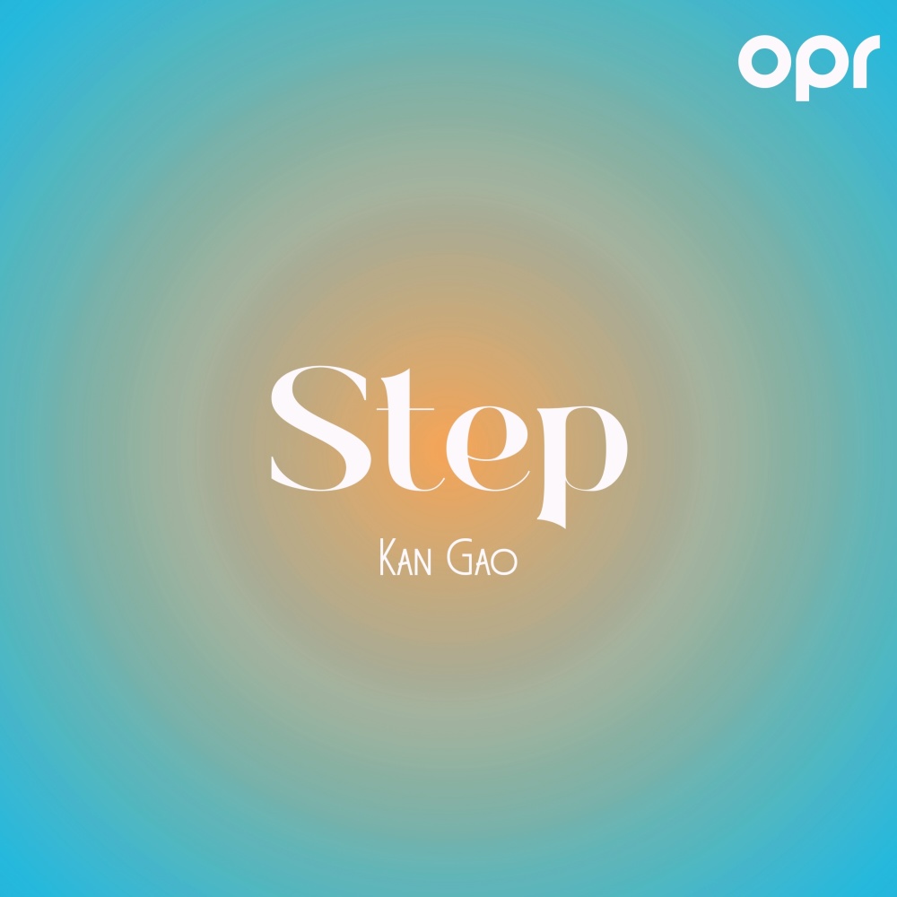 Step