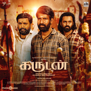 Garudan (Original Motion Picture Soundtrack) dari Yuvan Shankar Raja