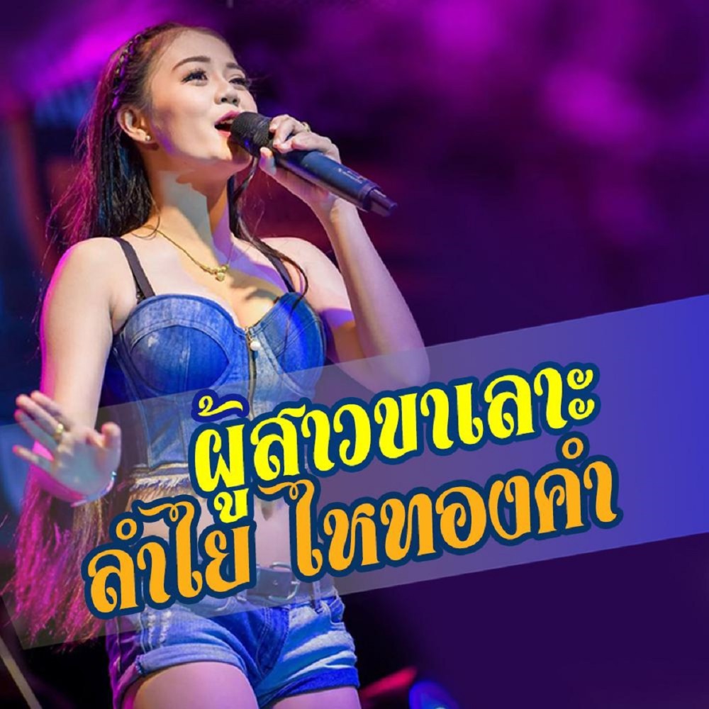 default column 1205x682 img