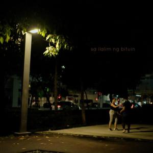 Listen to Sa Ilalim Ng Bituin song with lyrics from Feel Day
