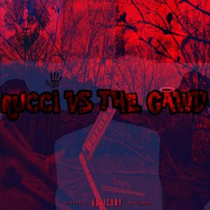 收聽Mari The Gawd的Known 2 Strike (feat. MGN BabyDeuce) (Explicit)歌詞歌曲