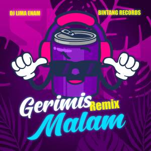 อัลบัม DJ GERIMIS MALAM ศิลปิน Ipank