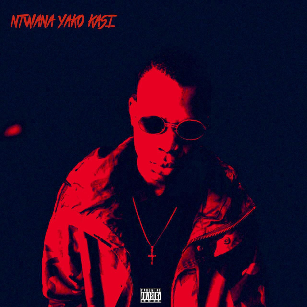 I Want It All (Explicit)