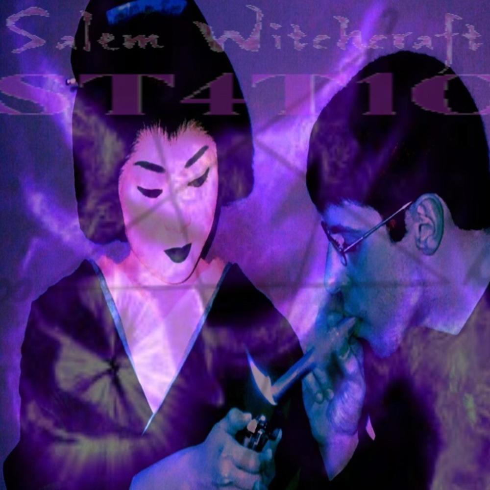 Lord Knowz (feat. Huey Cant Surf) (Explicit)