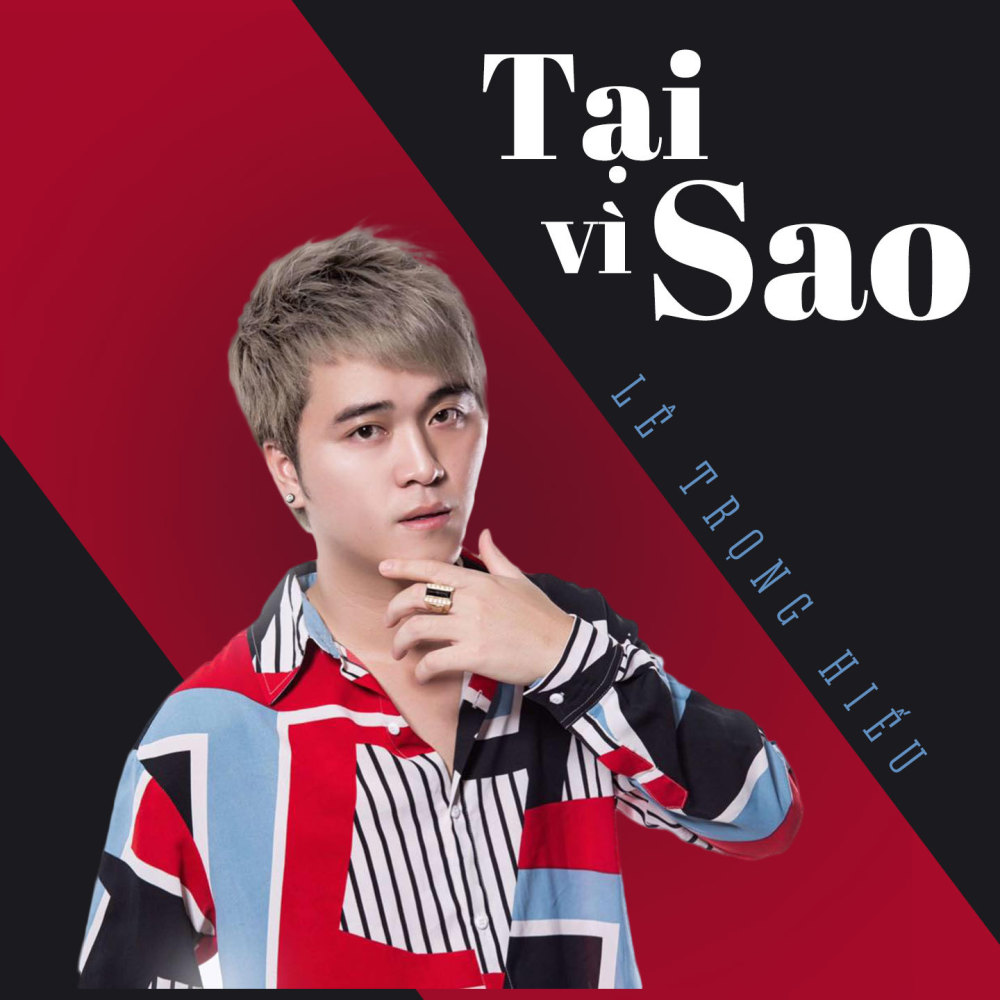 Tại vì sao