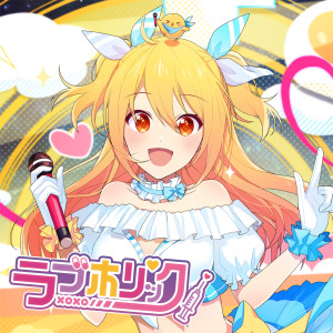 收聽Pmarusama的MOTTAI歌詞歌曲