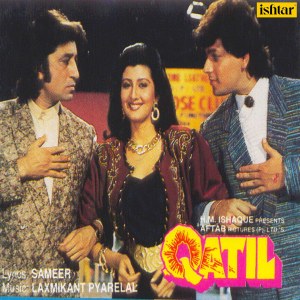 收听Shabbir Kumar的Dulhe Raja歌词歌曲
