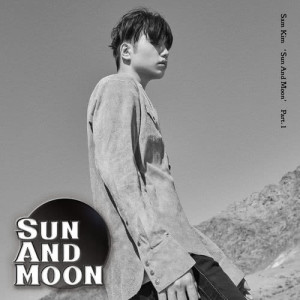 收听SAM KIM(샘김)的Sunny Days, Summer Nights歌词歌曲