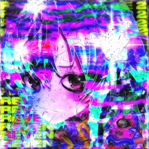 Listen to 2007 (Explicit) song with lyrics from awexon