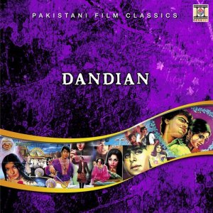 อัลบัม Dandian (Pakistani Film Soundtrack) ศิลปิน M. Ali Shabbir