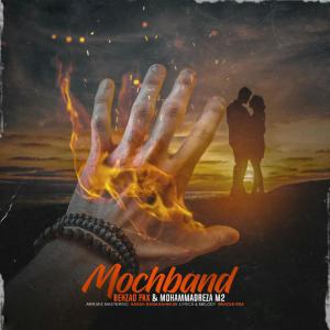 Moch Band (feat. Mohammadreza M2)