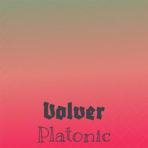 Listen to Thee Driving song with lyrics from Trevon Bler