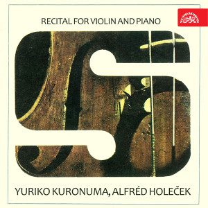 Dengarkan Slavonic Dances, Op. 72, B. 147 lagu dari Yuriko Kuronuma dengan lirik