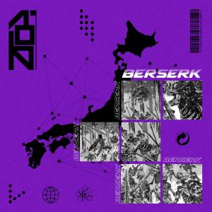 收聽Loan的Berserk (Explicit)歌詞歌曲