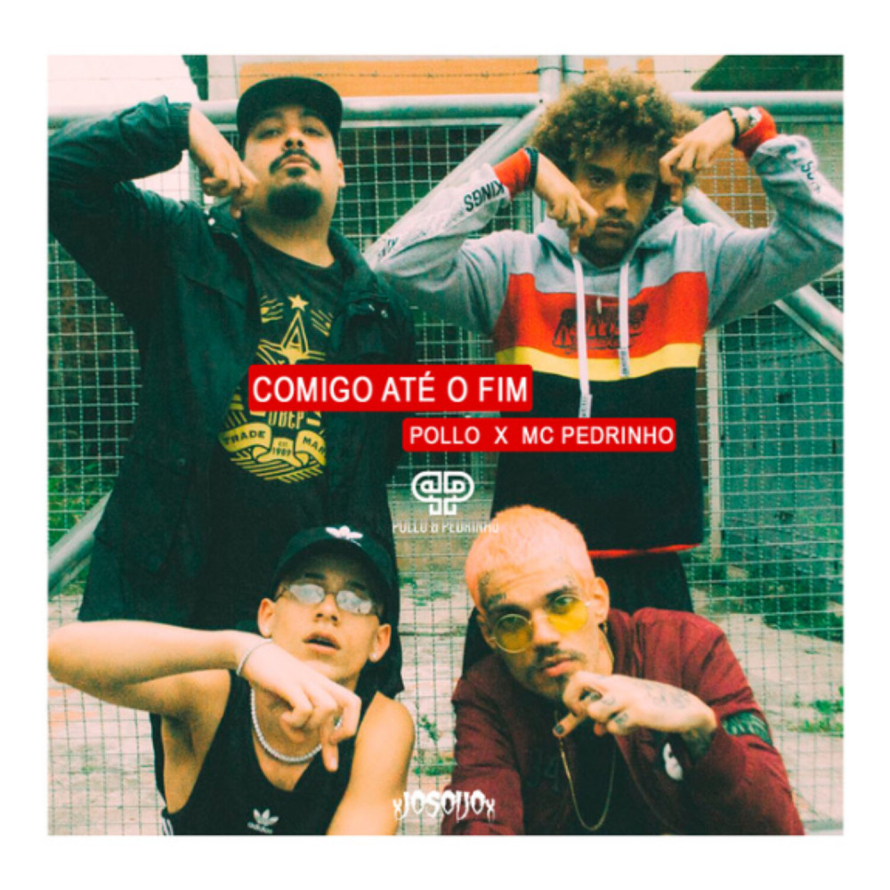 Comigo Até o Fim (Explicit)