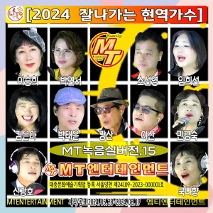 Listen to 서울부르스 song with lyrics from 임희선