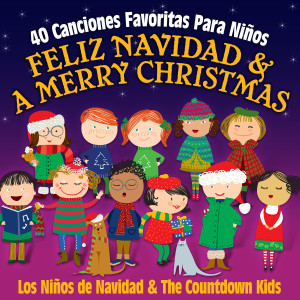 收聽The Countdown Kids的O Christmas Tree歌詞歌曲