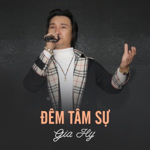 Album Đêm Tâm Sự from 