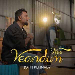 John Kennady的專輯Nee Veandum