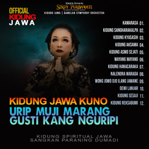 12 Kidung Jawa Kuno Urip Muji Marang Gusti Kang Nguripi