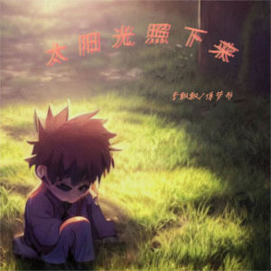 default album img