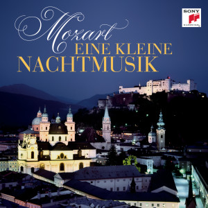 Collegium Aureum的專輯Mozart: Eine kleine Nachtmusik