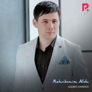 ดาวน์โหลดและฟังเพลง Dunyo Ekan พร้อมเนื้อเพลงจาก Azizbek Hamidov
