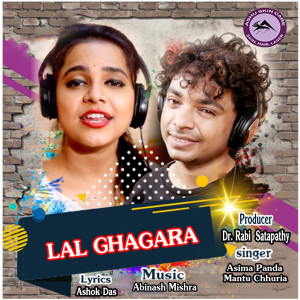 Album Lal Ghagara from Asima Panda