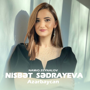 Album Azərbaycan from Namiq Zeynalov