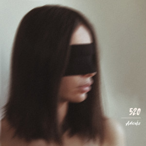 ดาวน์โหลดและฟังเพลง Небо плачет พร้อมเนื้อเพลงจาก Advinke