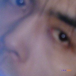 Listen to 01 舞啊舞啊舞啊 (完整版) song with lyrics from 宝藏山