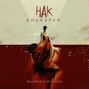 收听Prasiwan的Hak Dan Harapan歌词歌曲